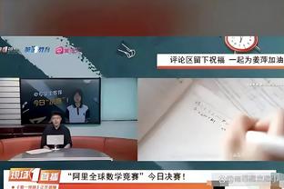 开云棋牌官网入口在哪儿找截图4